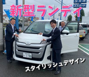 アリーナ藤岡上大塚で新型ランディ試乗できます１０月１０日まで～！スズキの最新ミニバンご確認下さい！！～ＪＡＦ加入推進月間・ご加入受付中＆毎週金曜日恒例の任意保険診断会もやってます～